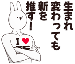 690570050