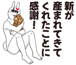 690570055
