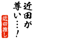 690570073