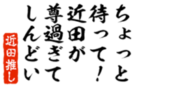 690570076