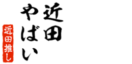 690570078