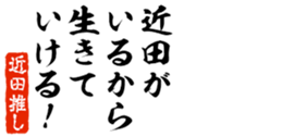 690570080