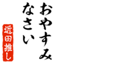 690570092