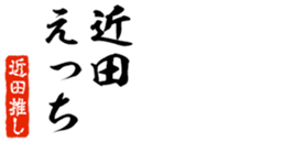 690570099