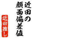 690570100