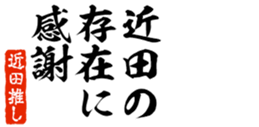 690570101