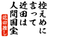 690570102