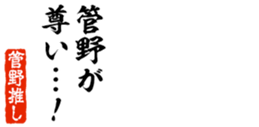 690570113