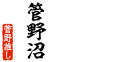 690570114