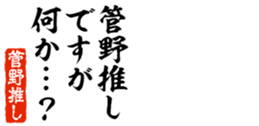 690570115