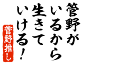 690570120