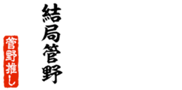 690570137
