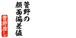 690570140