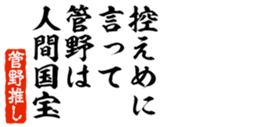 690570142