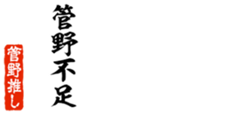 690570147