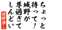 690570156