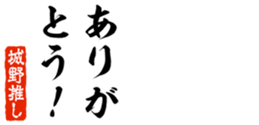 690570162