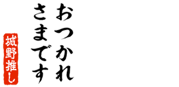690570170