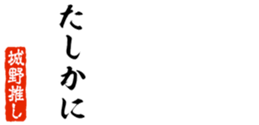 690570174