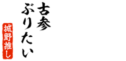690570188