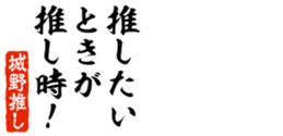 690570189
