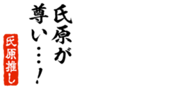 690570193
