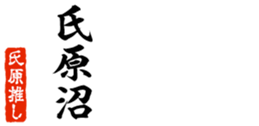 690570194