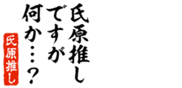 690570195