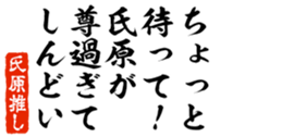 690570196