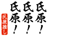 690570197