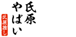 690570198