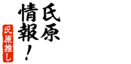 690570199