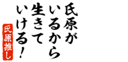690570200