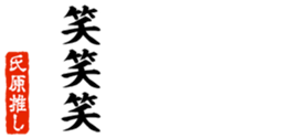 690570204