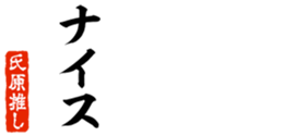690570205