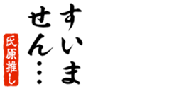 690570211