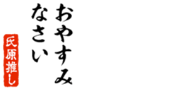 690570212