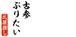 690570228