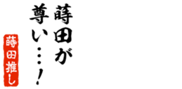 690570233