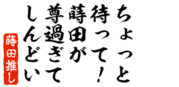 690570236