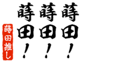 690570237
