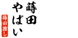 690570238