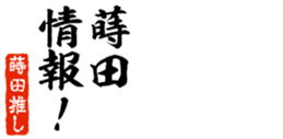 690570239