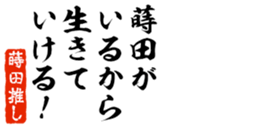 690570240