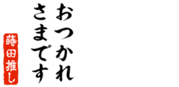 690570250