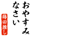 690570252