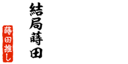 690570257