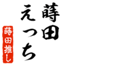 690570259