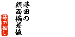 690570260