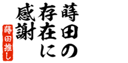 690570261